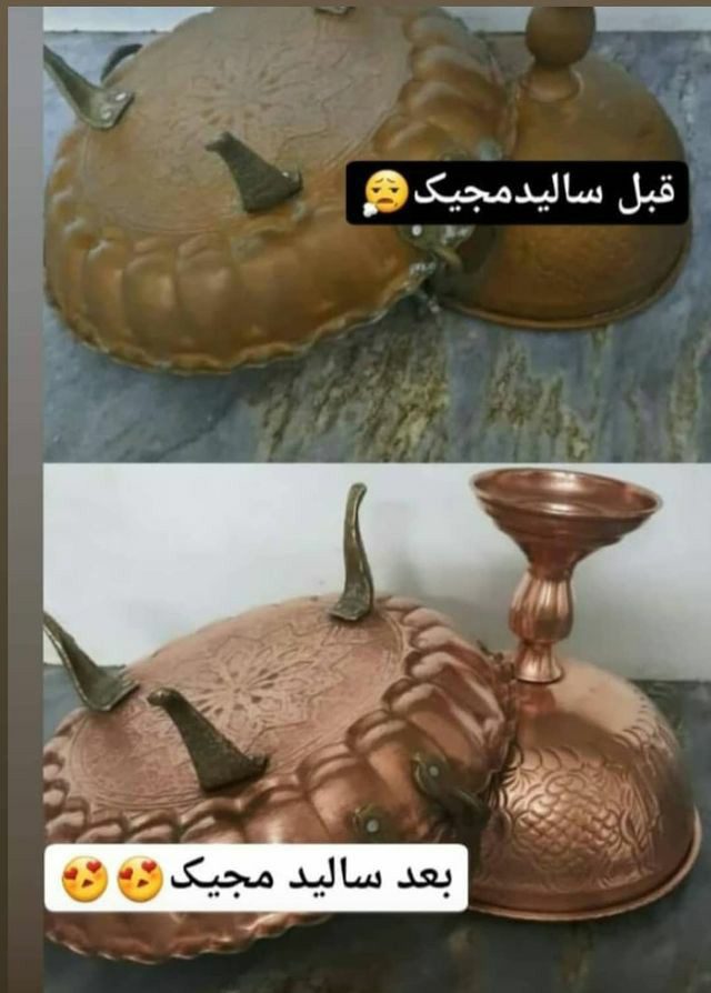 سالید مجیک | Solid Magic – در سه سوت